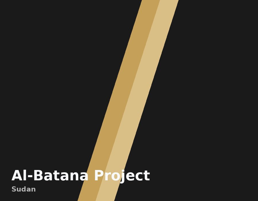 Al-Batana Project